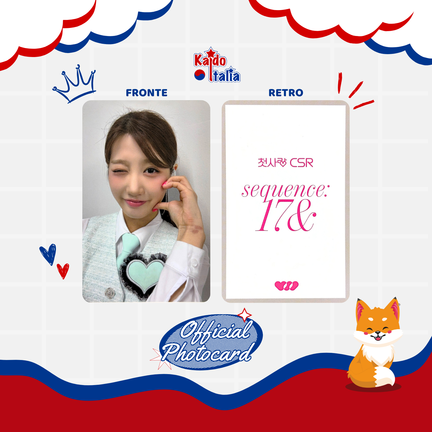CSR - Sequence 17& - Seoyeon - Official Photocard POB