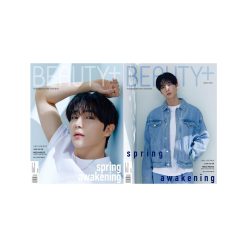 BEAUTY+ Magazine March 2025 - Cover: HYUNJAE